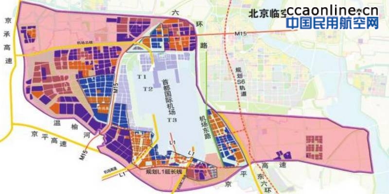 北京将推进首都机场临空经济示范区建设