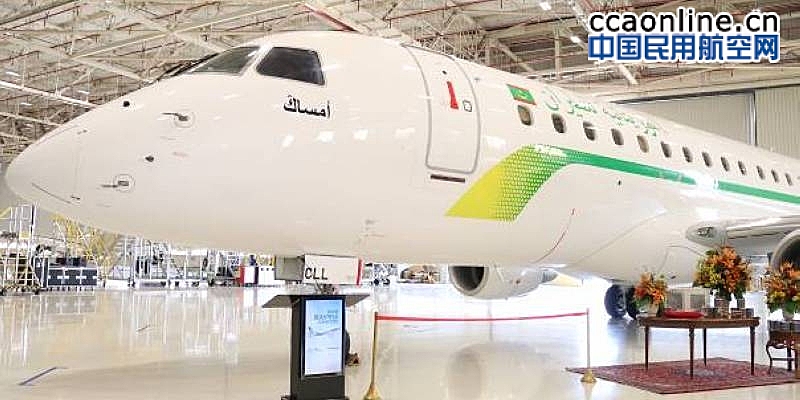 毛里塔尼亚航空接收首架巴航工业E175喷气飞机