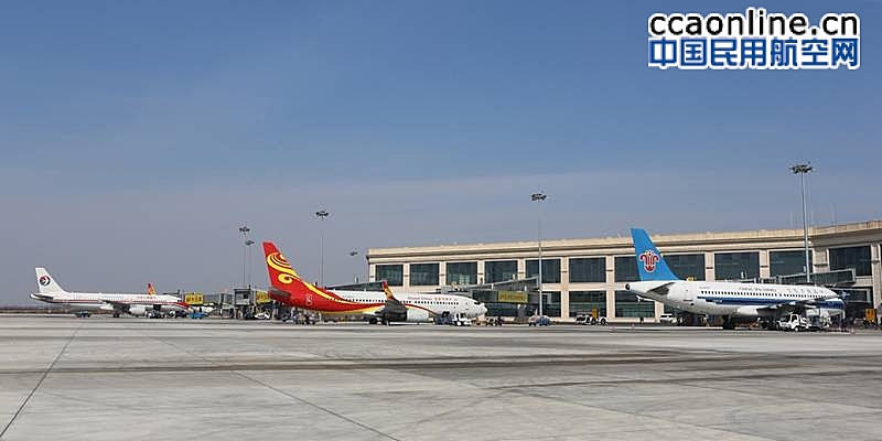黑龙江机场集团推进“干支通、全网联”航空网络建设，推动黑龙江空港高质量发展