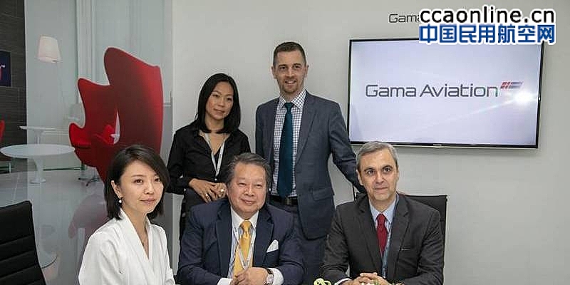 红钻通航加入伽马航空亚洲集团的销售代理(“GSA”)网络
