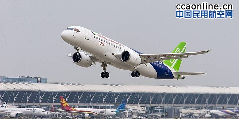 上海发布民用航空产业规划 抓牢国产大飞机关键环节核心技术