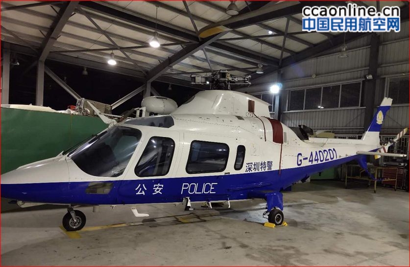 拼搏再突破，收官开门红 | 维修技术中心完成深圳警航A109E直升机发动机热检项目