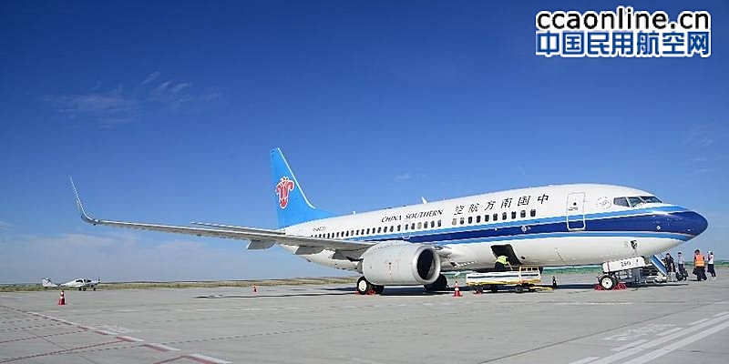 新疆机场集团各支线机场第一季度运输旅客292万人次