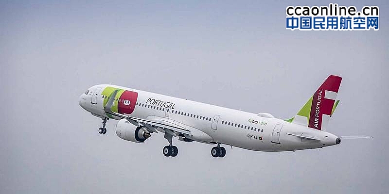 TAP葡萄牙航空接收其首架超远程型空客A321LR飞机