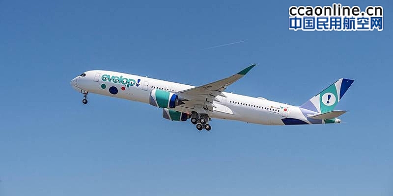 西班牙Evelop航空接收其首架空客A350XWB宽体飞机