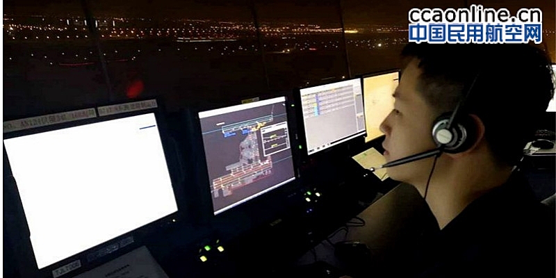 中国民航首次开展国产GBAS设备验证飞行