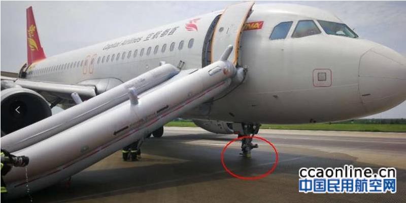 首航JD5759航班起落架断裂备降深圳真相查明
