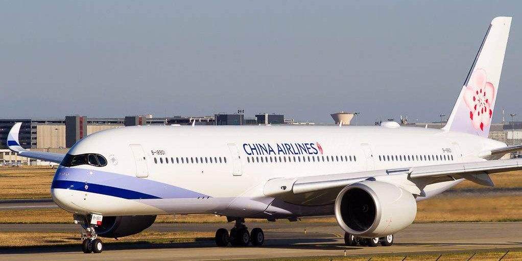 中华航空2架空客A350新飞机在悉尼机场相继被撞