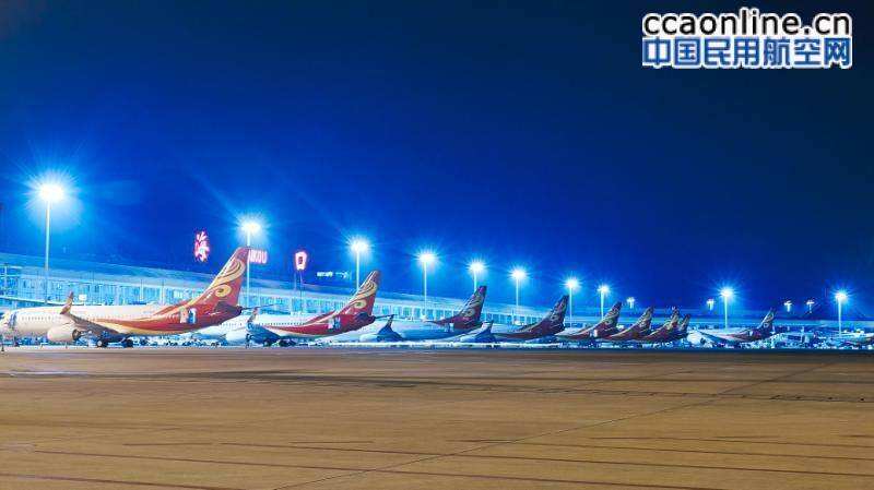 海南空中门户加速升级 为自贸港建设“添翼”