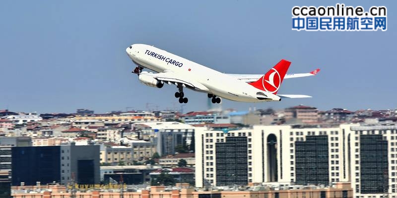 土耳其航空货运部2019年前两月业绩持续增长