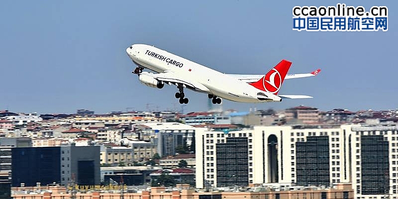 土耳其航空货运部2019年前两月业绩持续增长