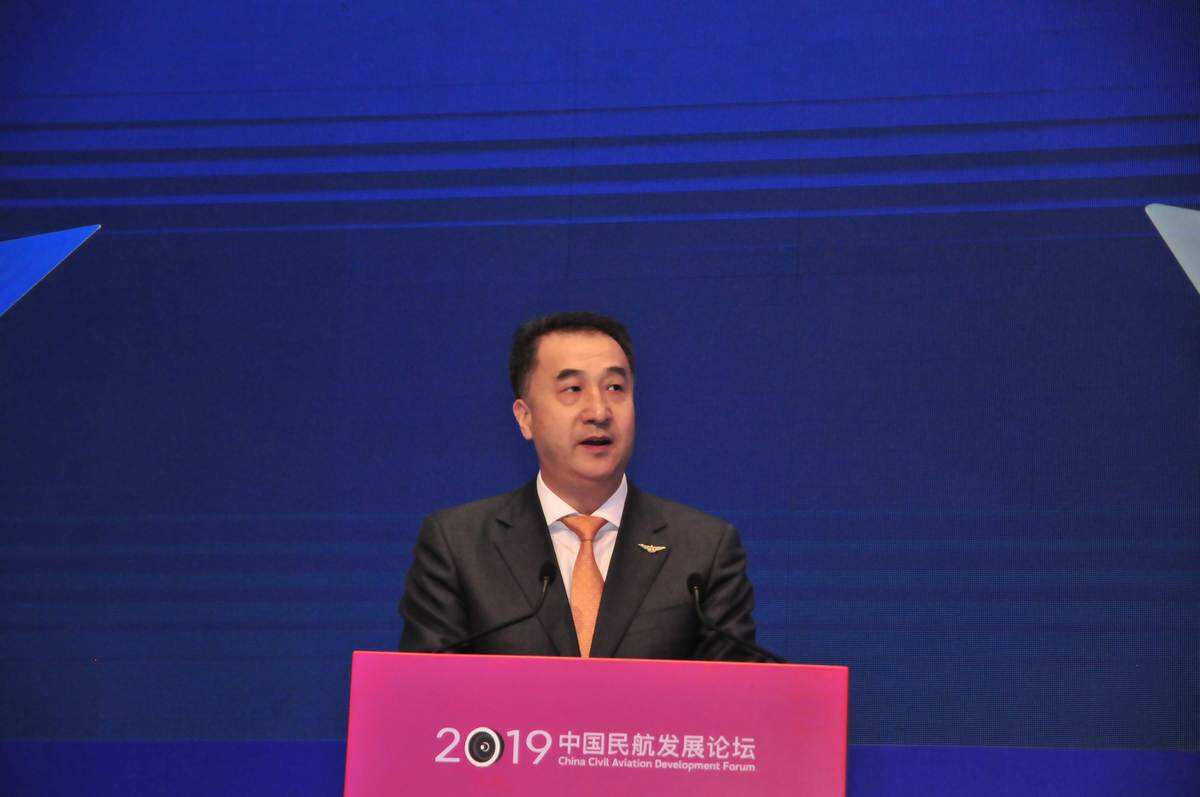 中国民用航空局副局长董志毅致开幕词