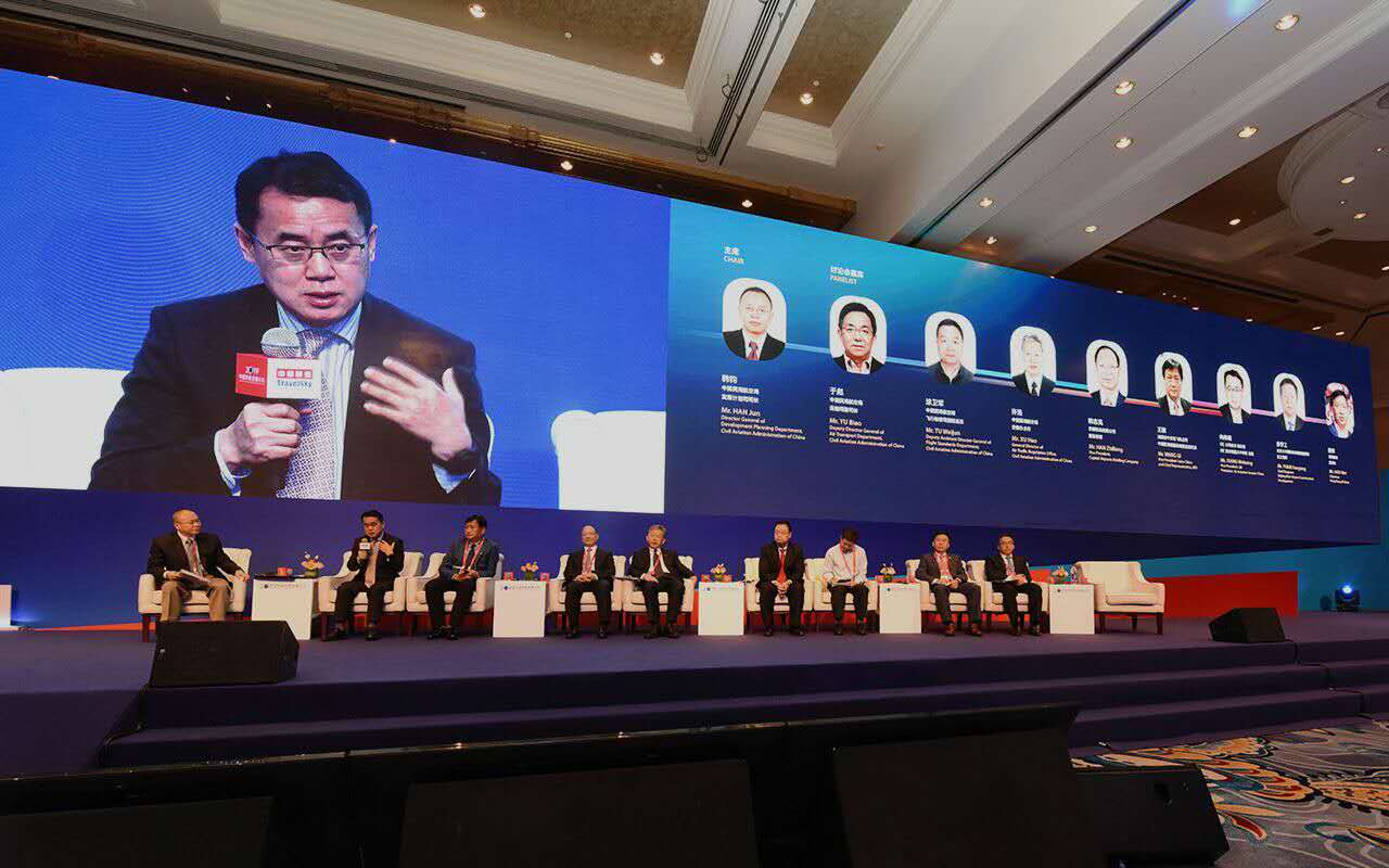 GE航空集团出席2019中国民航发展论坛