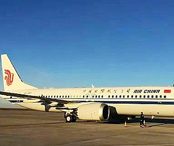 国航就737MAX正式向波音索赔