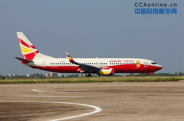 祥鹏航空就737MAX停飞正式向波音公司提出索赔