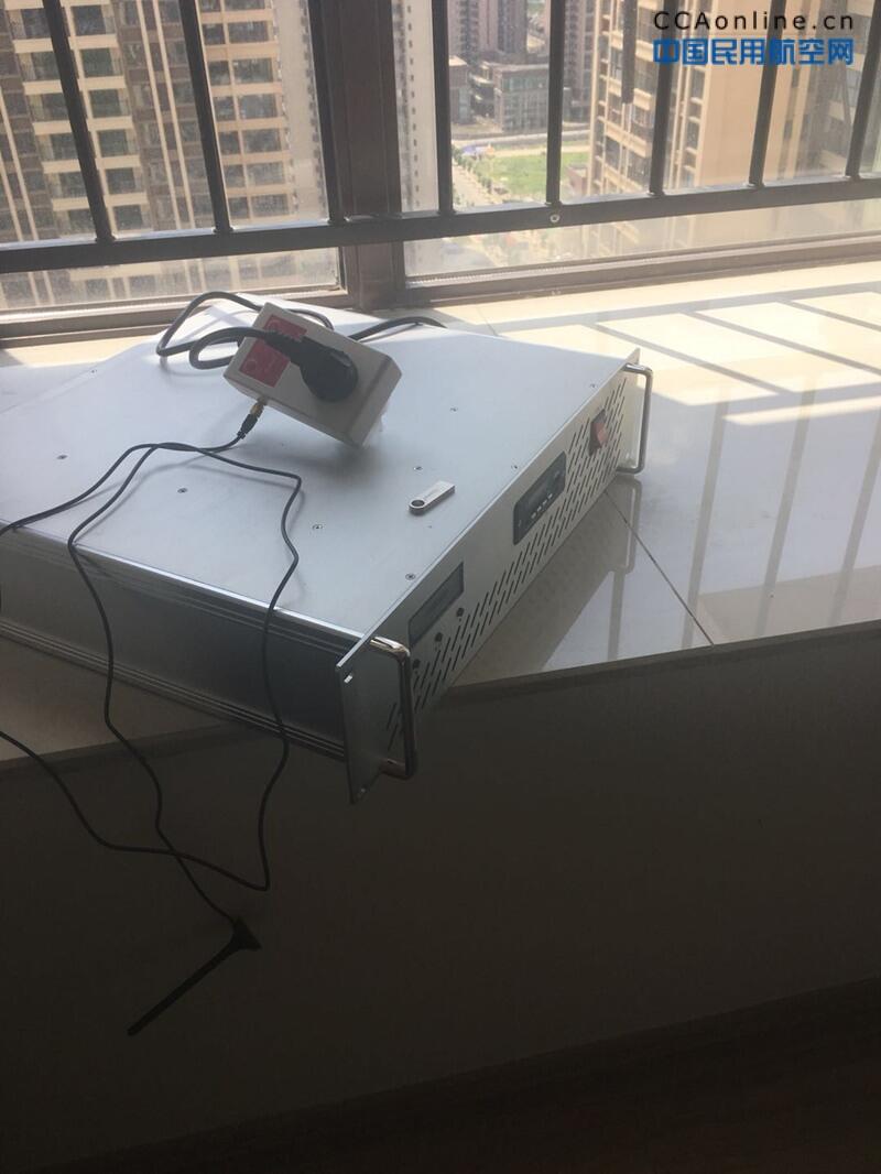 西南空管局监控中心配合相关部门联合查处无线电干扰源