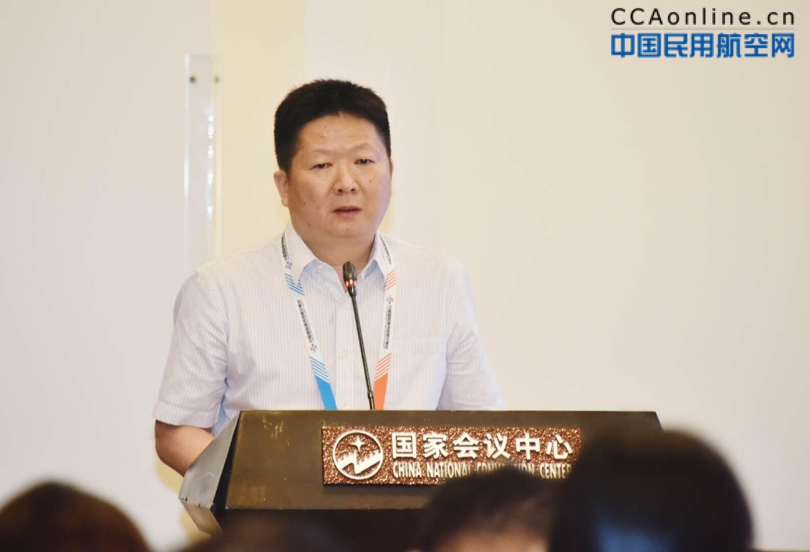 昆明长水国际机场公司副总经理却建昆:破难题谋创新 聚合力赢未来-昆明长水国际机场绿色运行模式创新实践案例分享交流