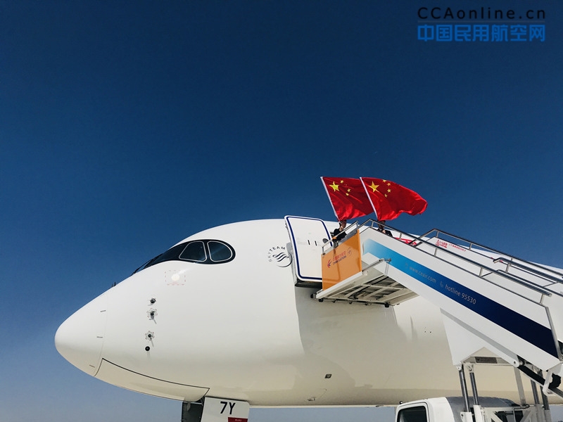 东航技术浦东维修基地参与A350飞机在北京大兴国际机场验证试飞保障工作纪实