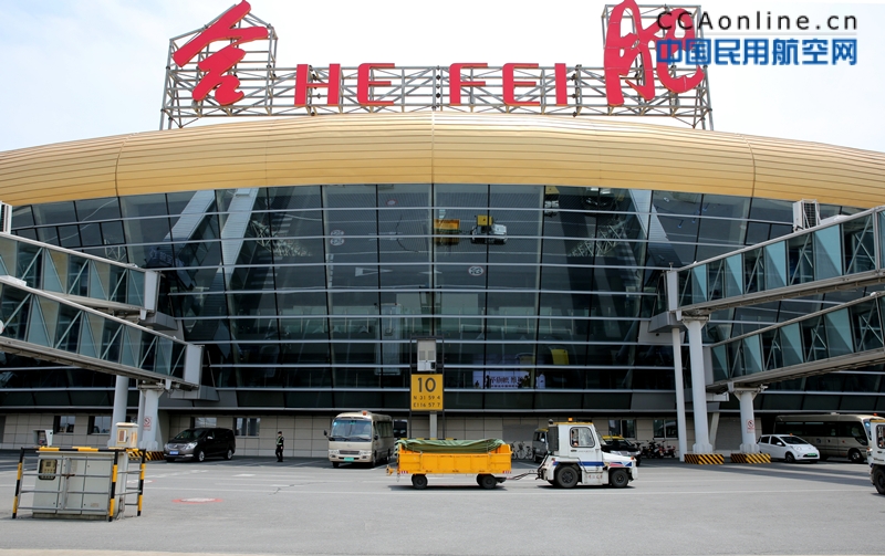 合肥新桥机场逐步恢复客货运市场，暂无国际客运航线