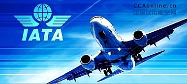 IATA：2022年多元融合大奖得主揭晓