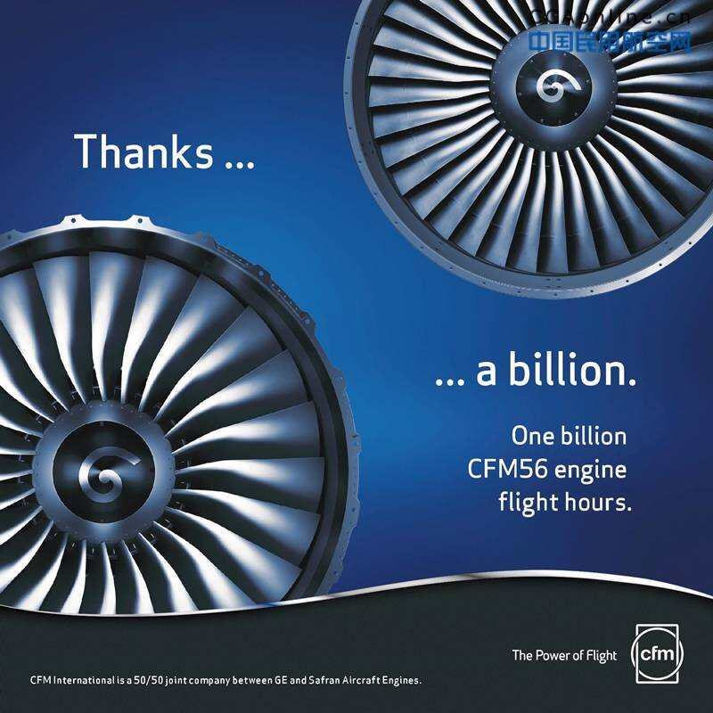 CFM56机队实现10亿飞行小时 - 民用航空网