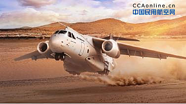 巴航工业KC-390多用途运输机将参展巴黎航展
