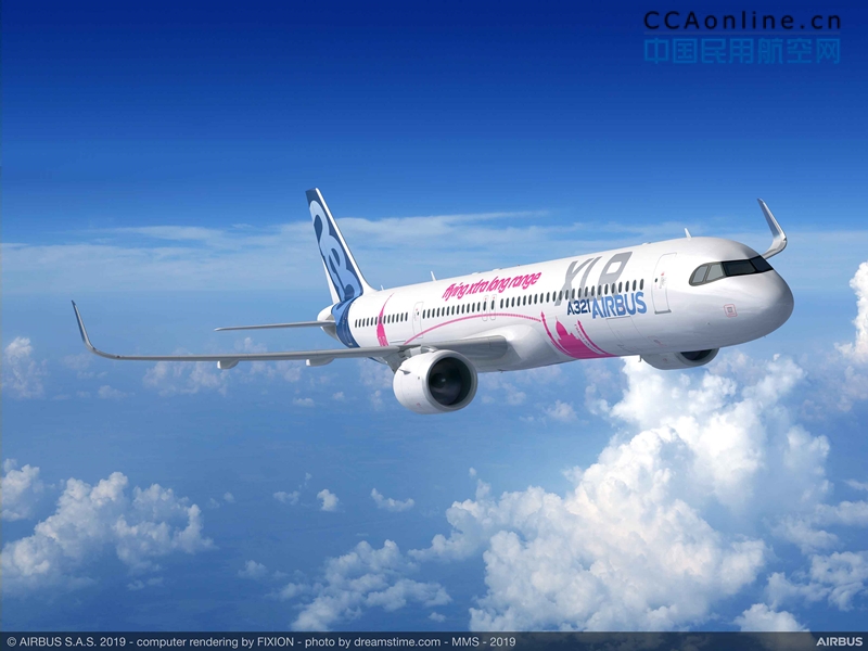 空中客车宣布启动航程最远的单通道客机——超远程型A321XLR项目
