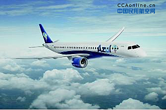 巴航工业与蔚蓝航空签署E195-E2机队航材共享协议