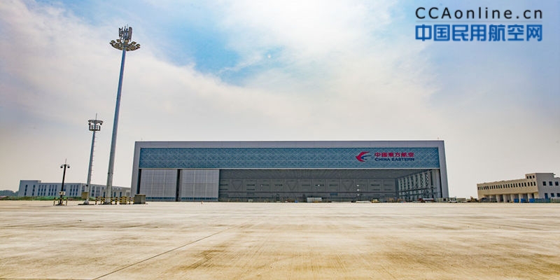 东航北京大兴国际机场基地项目提前全部通过竣工验收