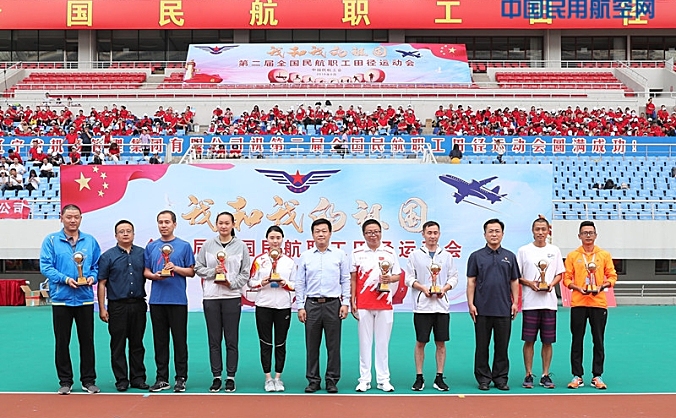 中国民航大学代表队在第二届全国民航职工田径运动会中获佳绩
