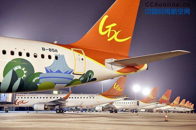 北部湾航空新增6条南宁、兰州、长沙出港暑期航线