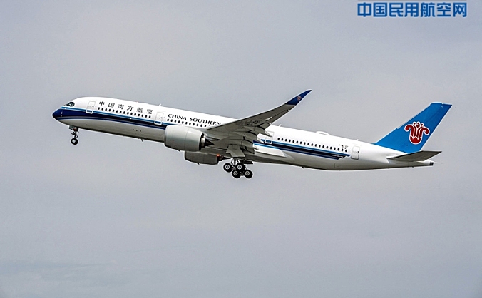 中国南方航空公司接收其首架空客A350-900飞机