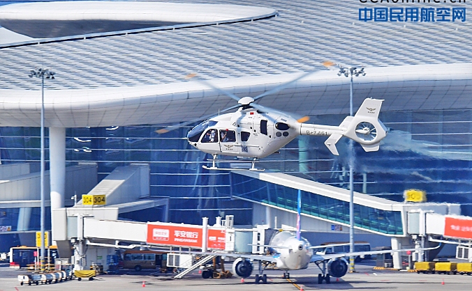 深圳机场成首个开通直飞香港跨境直升机航线的内地运输机场