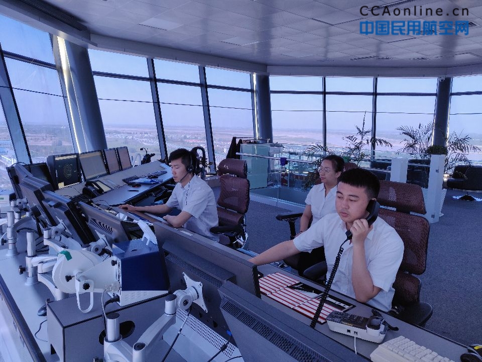 宁夏空管分局塔台管制室开展“安全生产月”活动