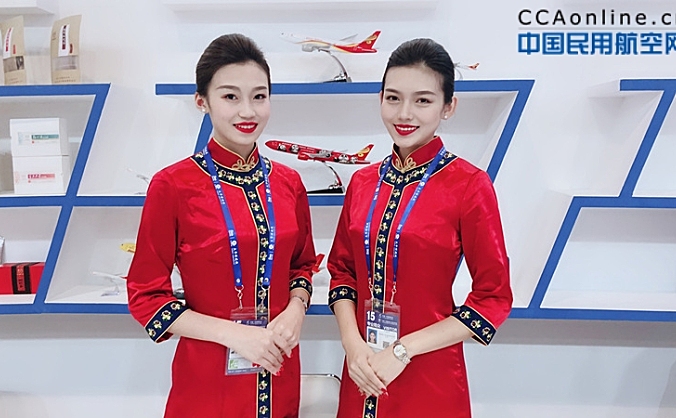 中国民航乘务员山东最多，女性年龄高峰为25岁