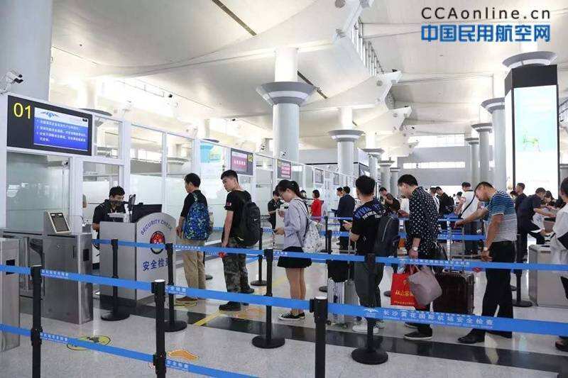 湖南重点推进通用机场建设，新增61个通用机场场址获得核准