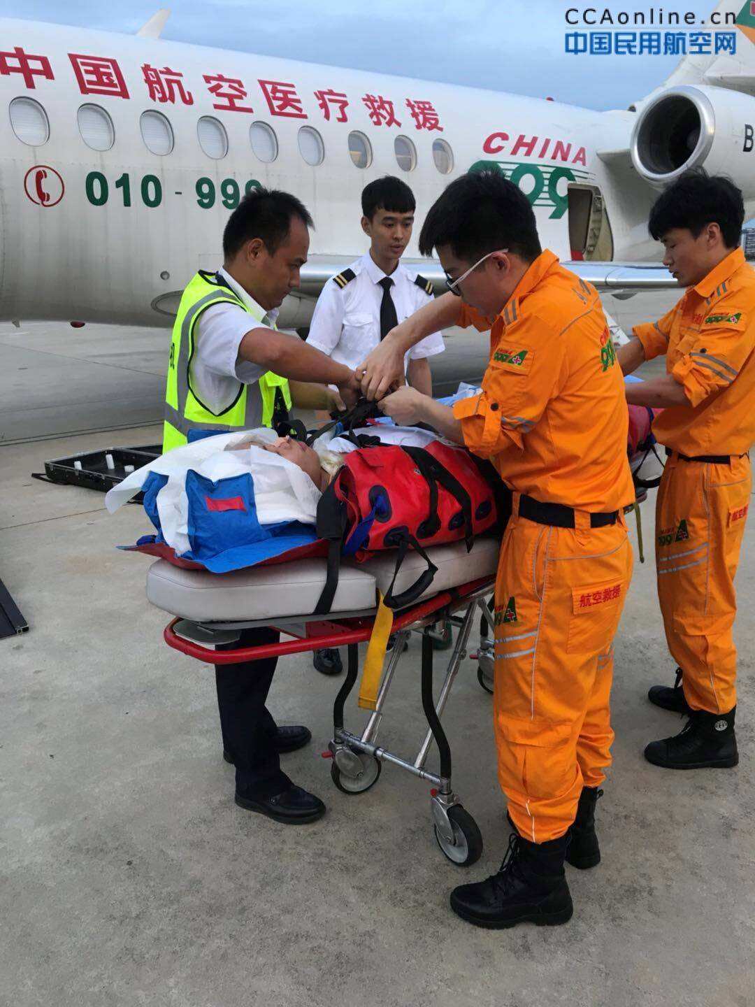 三亚机场顺利保障跨国急救飞行任务