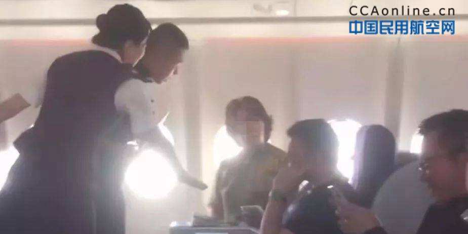 如何避免类似情况重演？追问国航“监督员”事件
