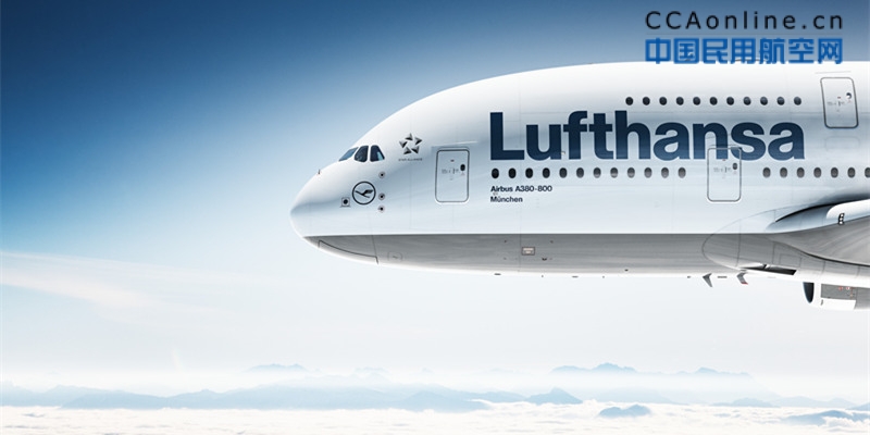德国汉莎航空公司壮大慕尼黑A380机队阵容