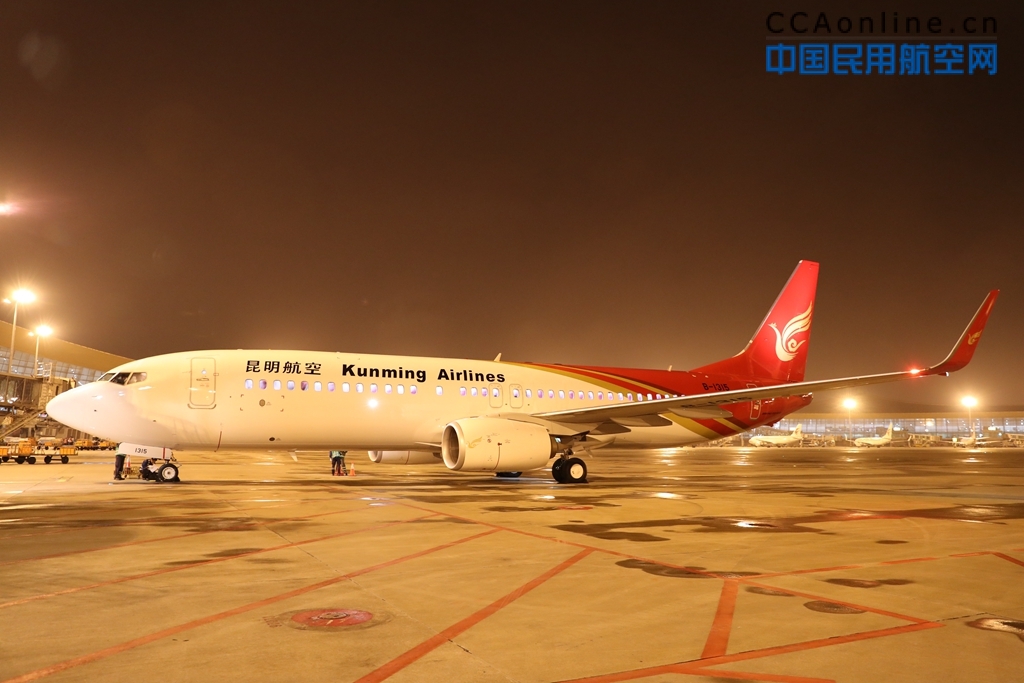 昆明航空发布涉及上海航线国内客票特殊处置方案