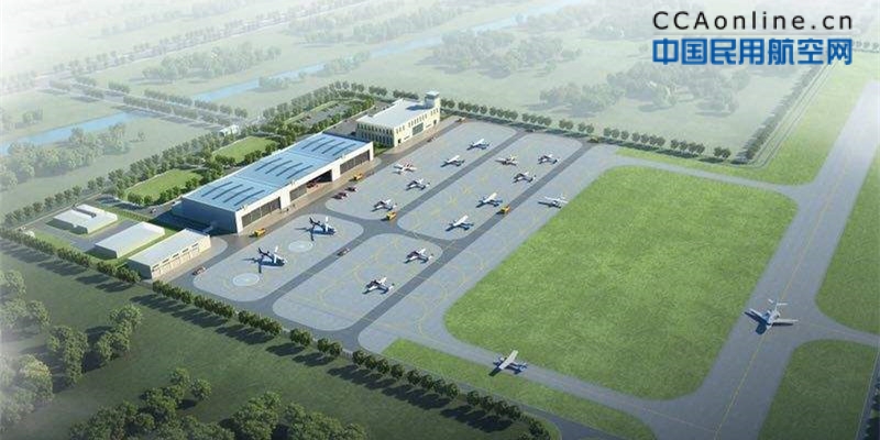 无锡丁蜀通用机场全面开工，“双机场”拓展枢纽经济新空间