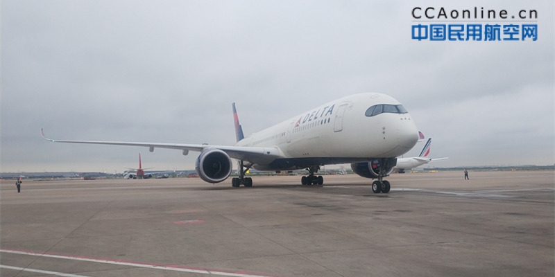 东航技术浦东维修基地承接达美航空A350机型放行业务
