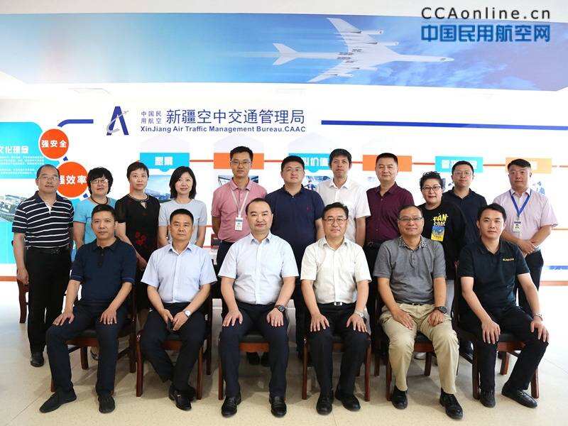 南京航空航天大学校领导一行调研走访新疆空管局