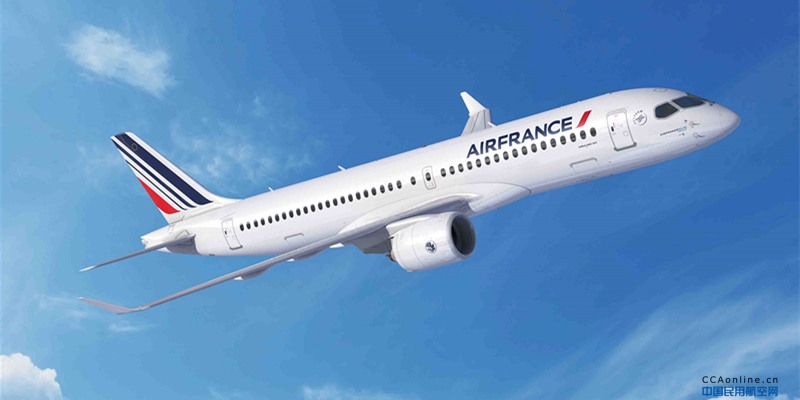 法荷航集团与空中客车签署协议 订购60架空客A220飞机