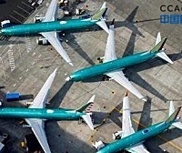美航第四次延后737MAX复飞时间至11月 或继续停飞