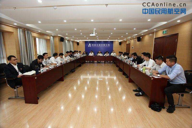 西南空管局党委书记覃琥诚到云南空管分局调研指导工作