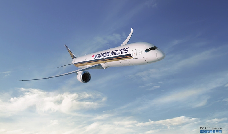B787-10客机首次来渝 新加坡航空重庆⇆新加坡客运航线正式更换宽体客机执飞
