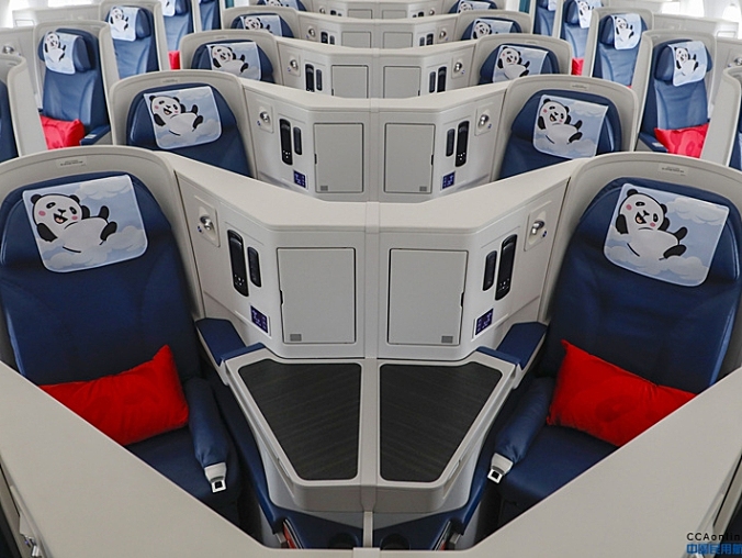 四川航空熊猫彩绘A350飞机首飞伊斯坦布尔