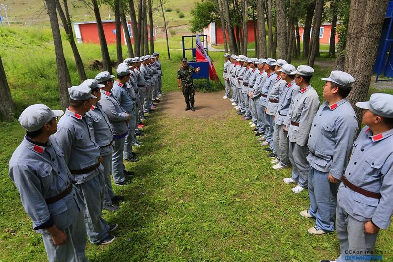 新疆空管局工会开展2019年重走长征路班组长拓展培训活动