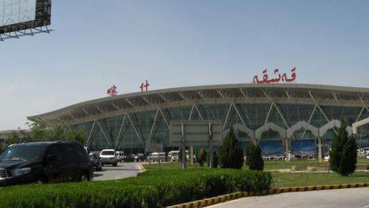 喀什机场：已恢复运营 出港人员需持核酸检测报告